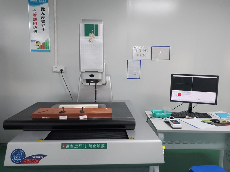 影像坐標測量儀