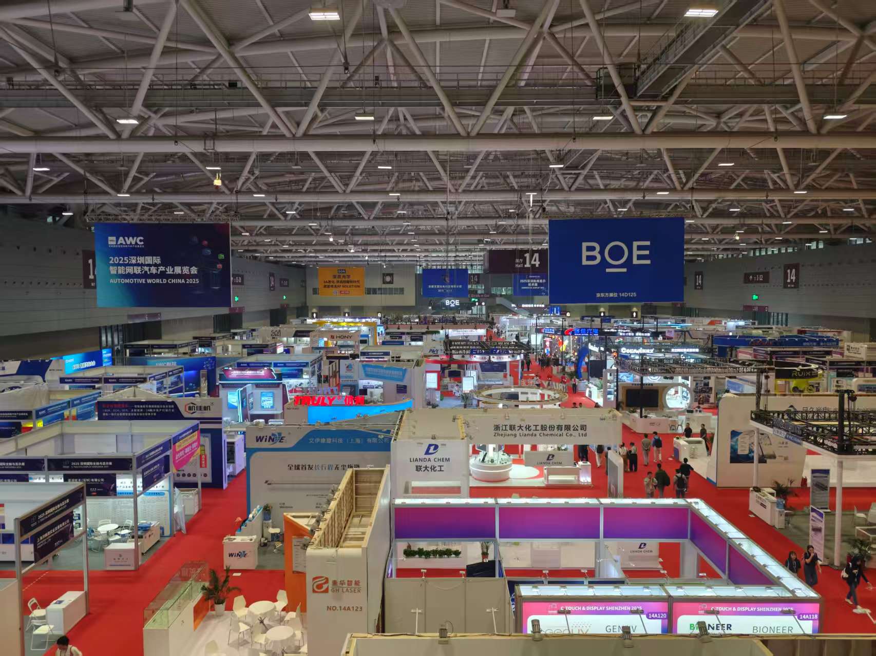 展會(huì)首日，精密陶瓷方案成深圳全觸展焦點(diǎn)!