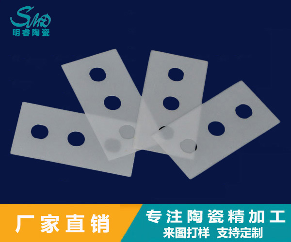 http://m.tsshijie.com/product/taocipian/