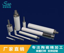 陶瓷柱塞的性能及使用壽命和哪些因素有關(guān)？